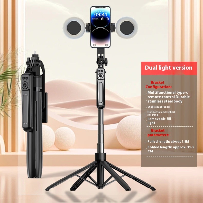 B17 Selfie Stick Bracket Stainless Steel Pipe Four-leg Support