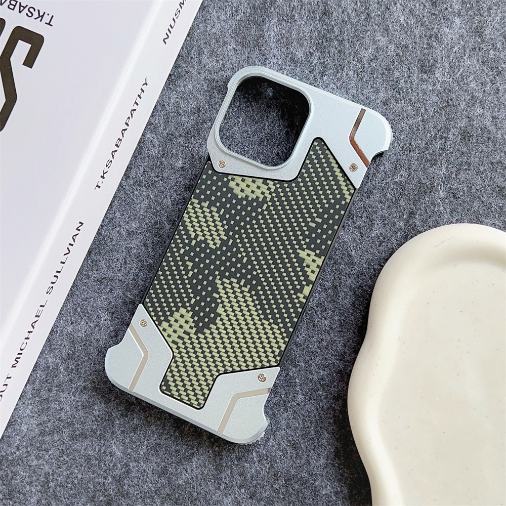Camouflage Carbon Fiber Pattern Borderless Armor S25U Magnetic Drop-resistant Sheath