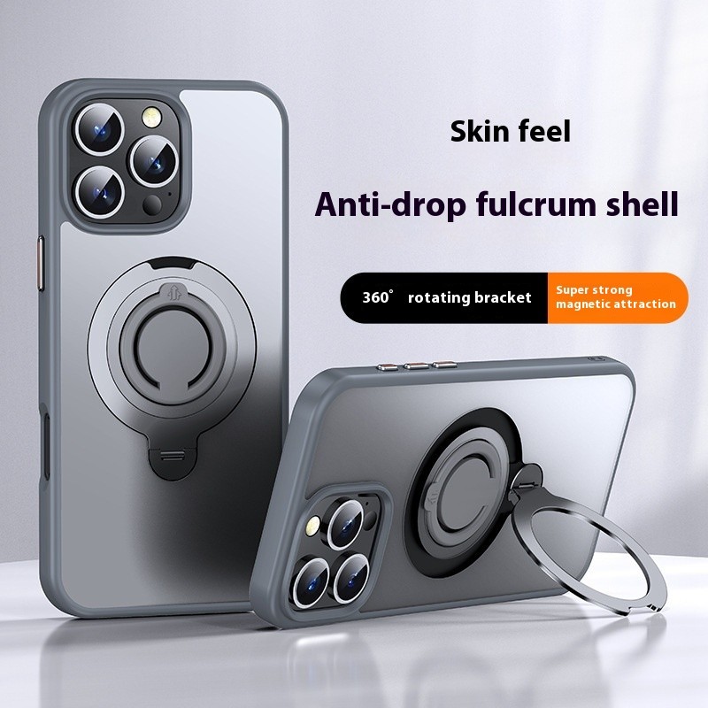 Skin Feeling Phone Case Pull Ring Bracket Protective Cover