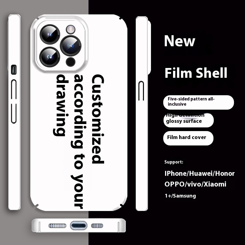 Film Protective Case Mobile Phone Case