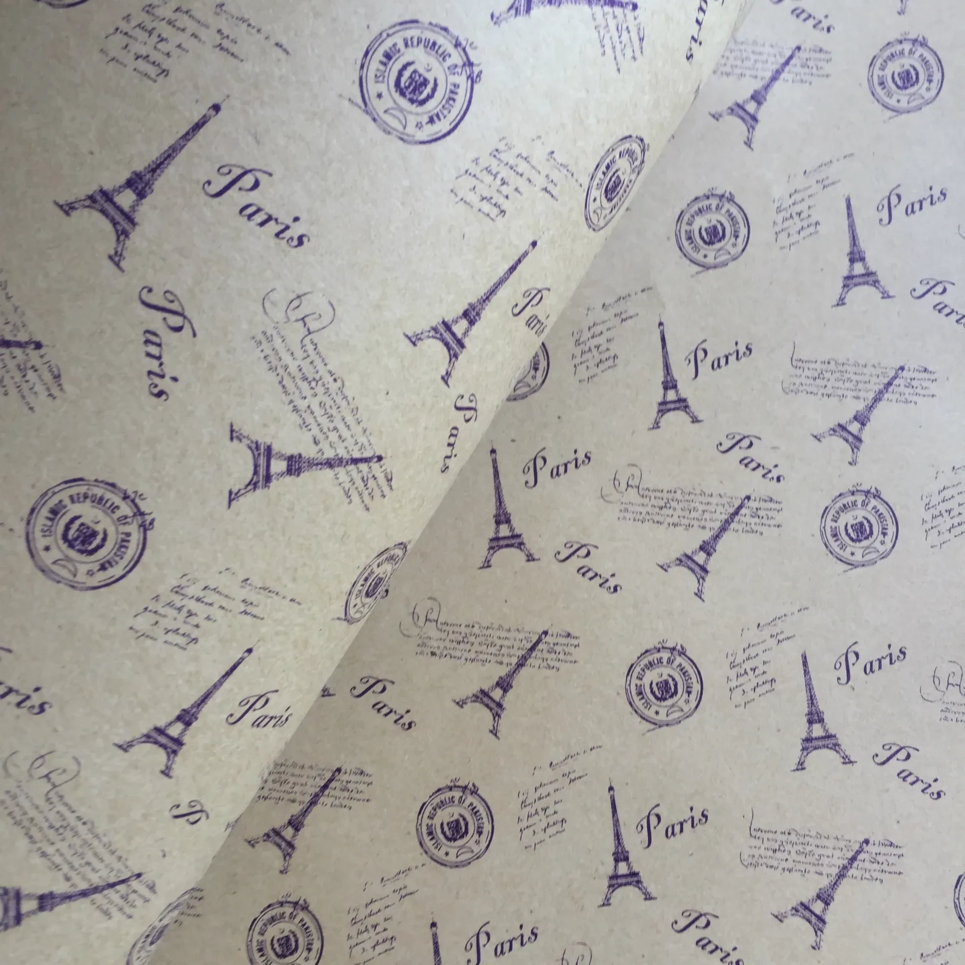 Wrapping Paper Book