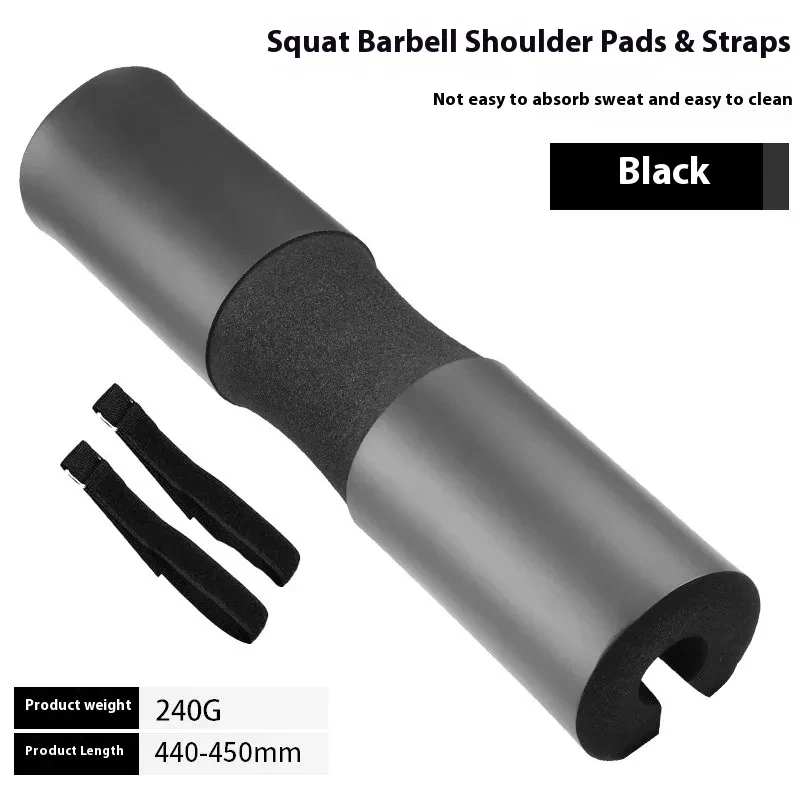Barbell Pad