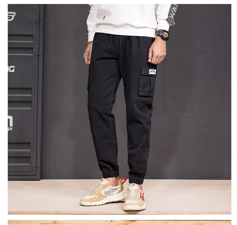 Cargo Pants