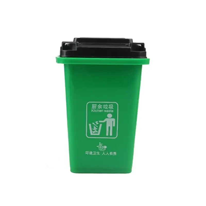 Sanitary Bins
