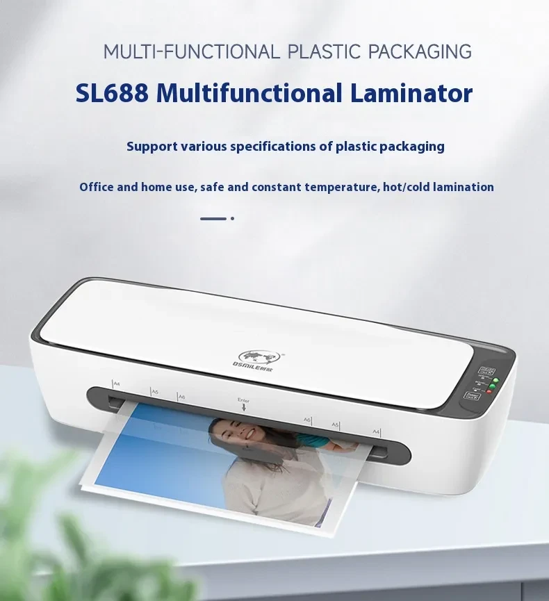 Vinyl Lamination Machine