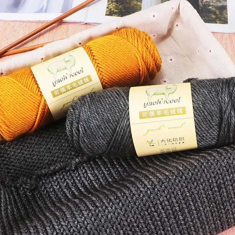 3 Ply Wool