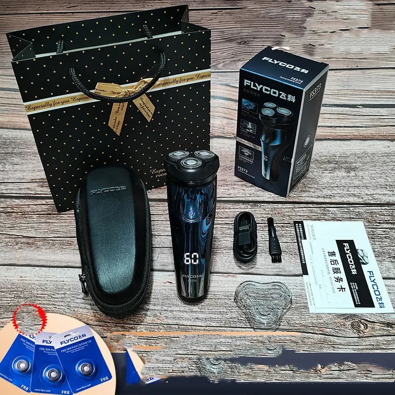 Shaving Box