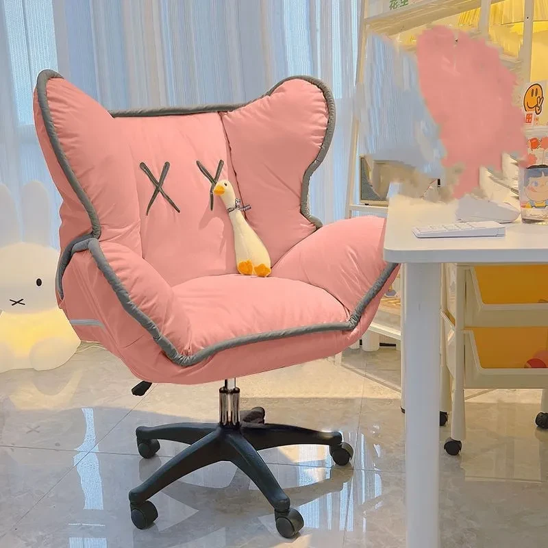 Wing Back Chair