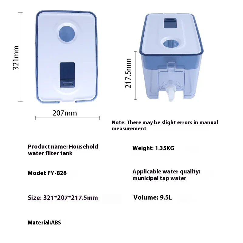 Water Filter For Water Tank
