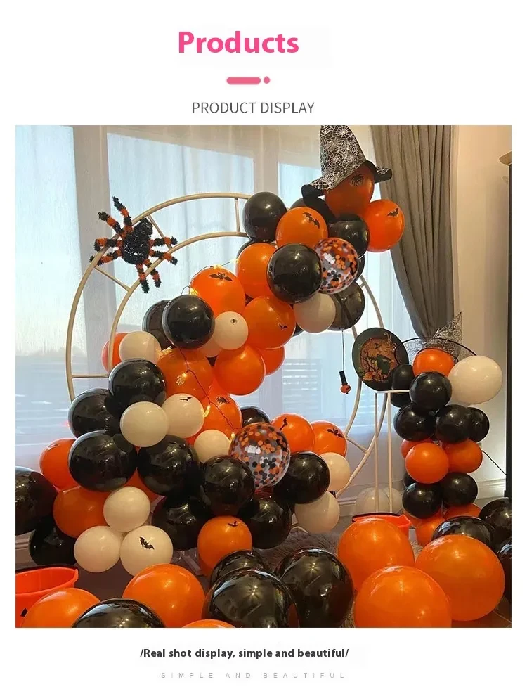 Balloon Decoration