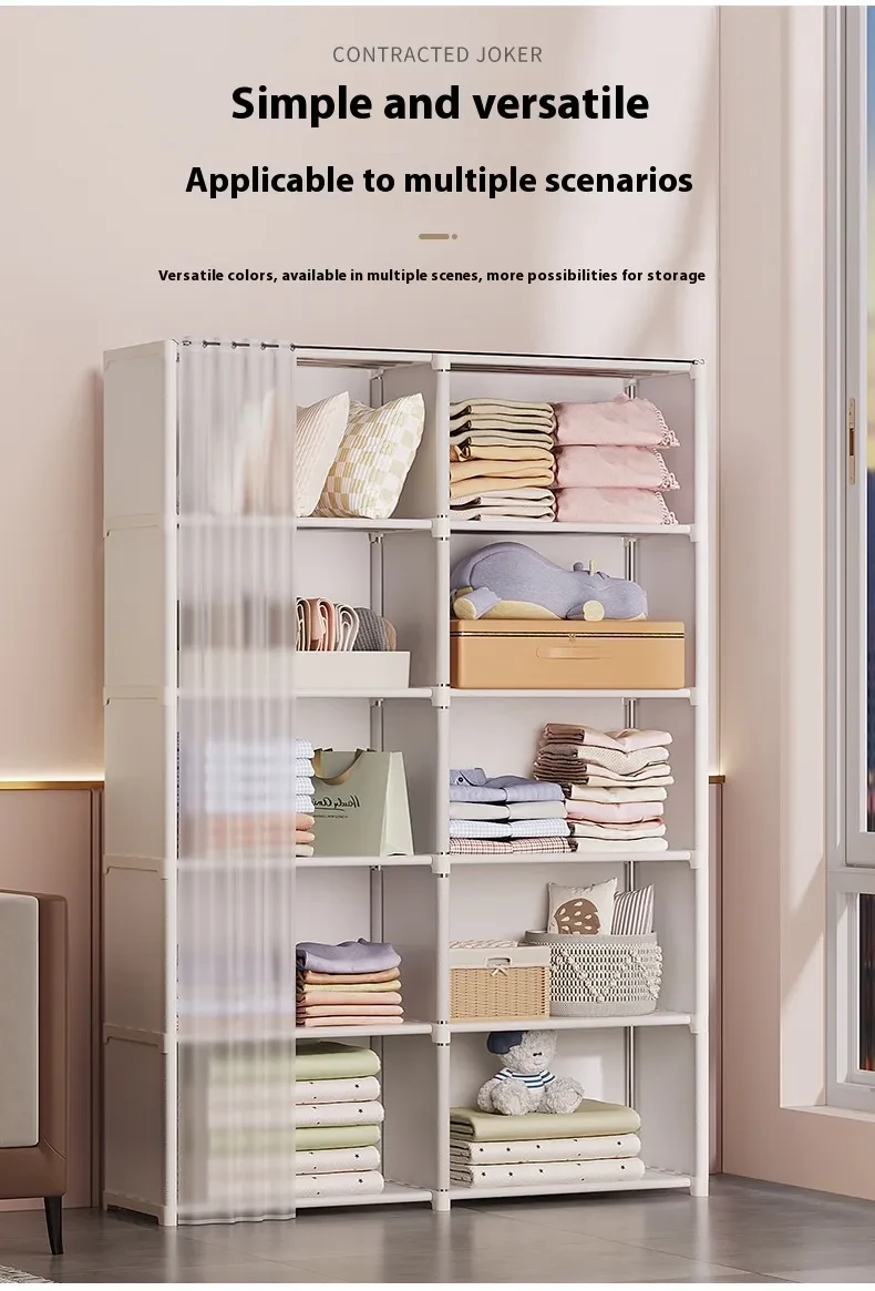 Wardrobe Tower