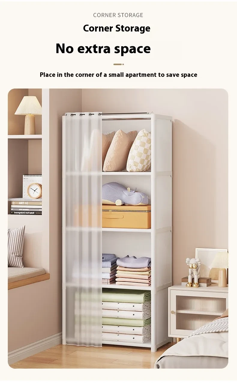 Wardrobe Tower
