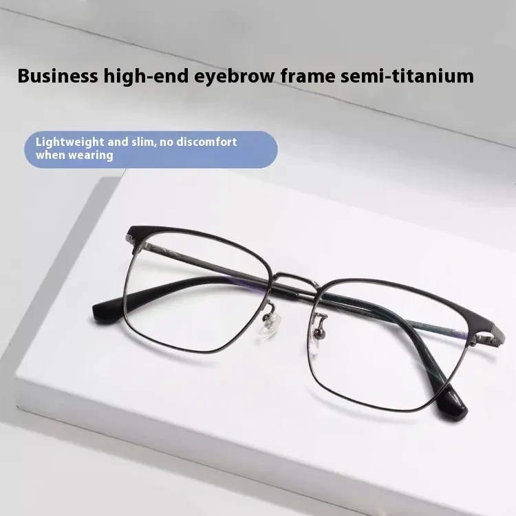Lesebrille