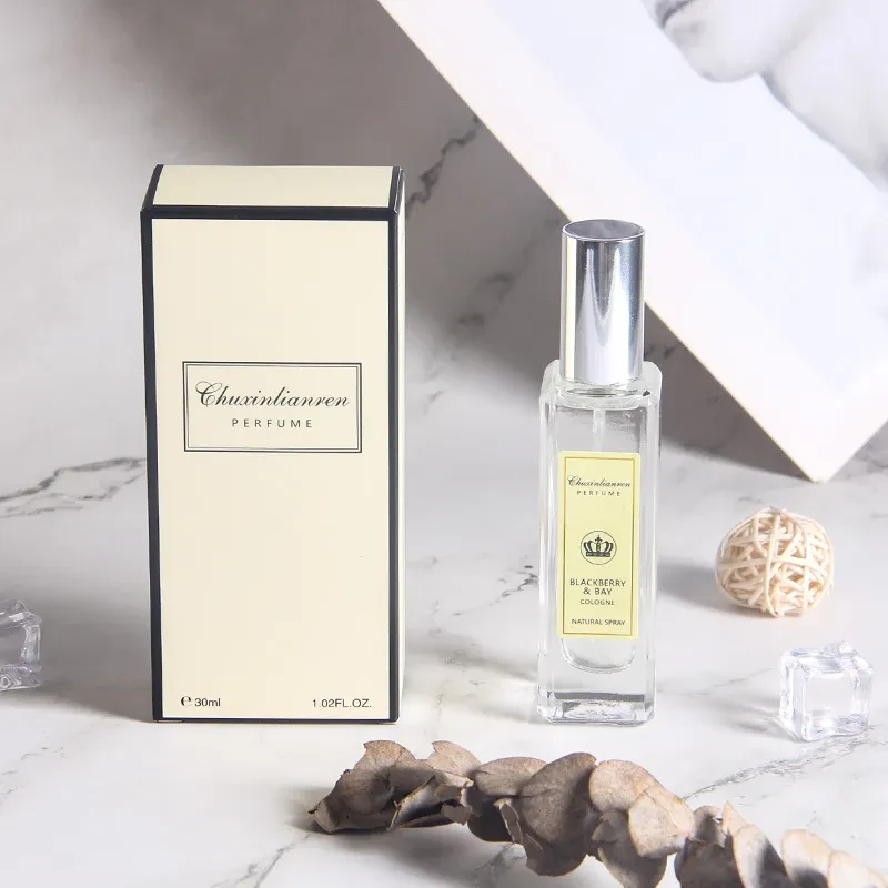 0.5 Perfume