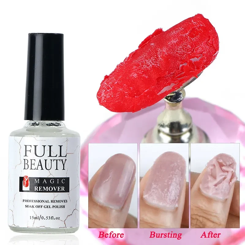 Nail Remover