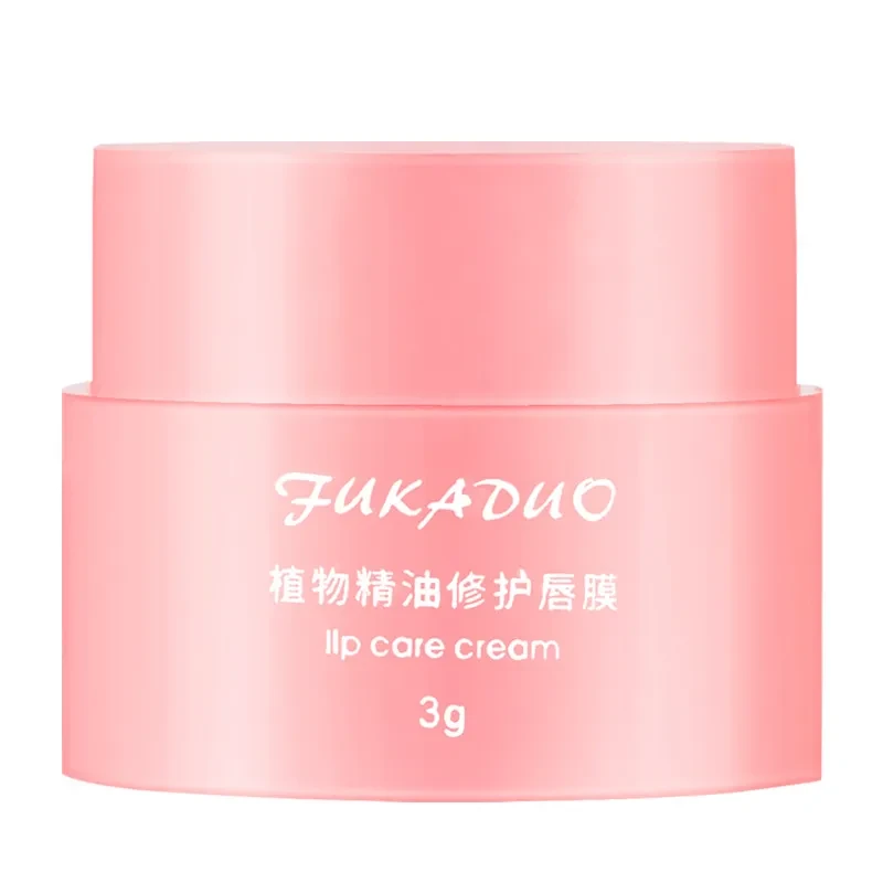Jelly Lip Mask Moisturizing Lip Care