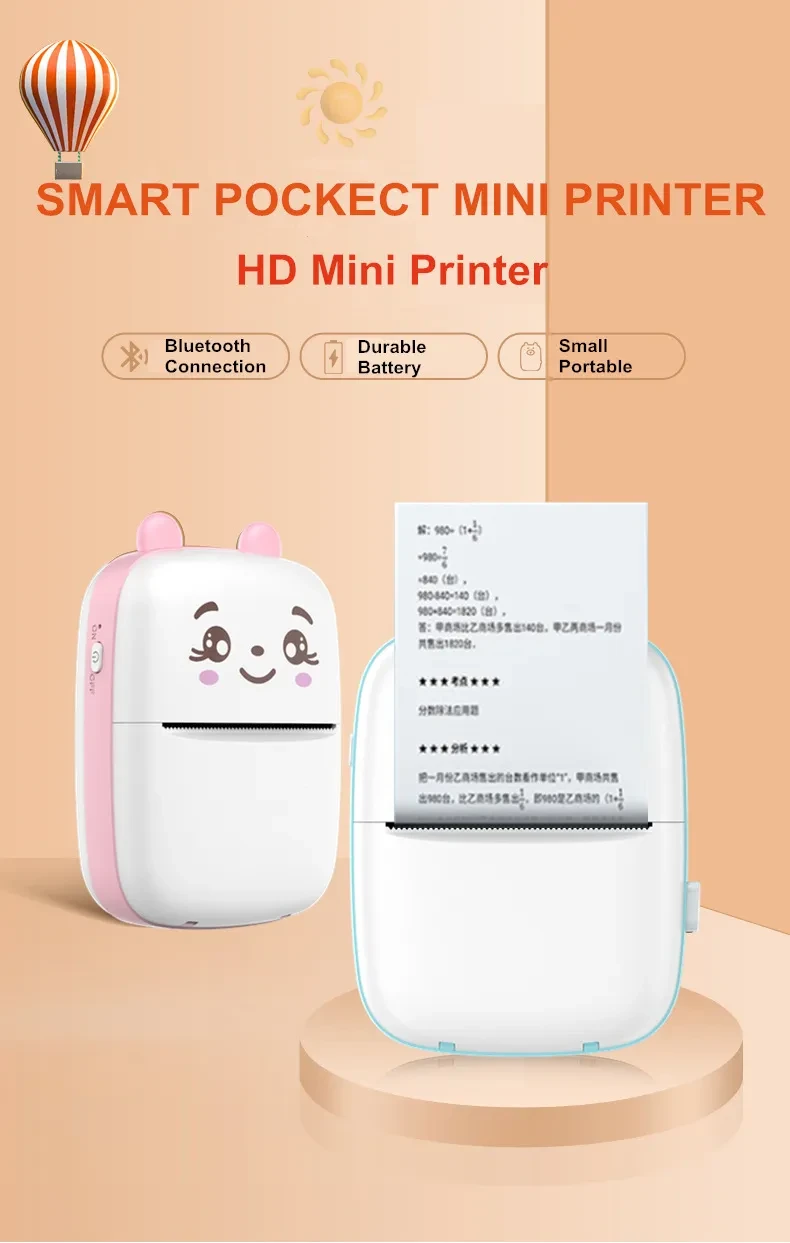 A Mini Printer