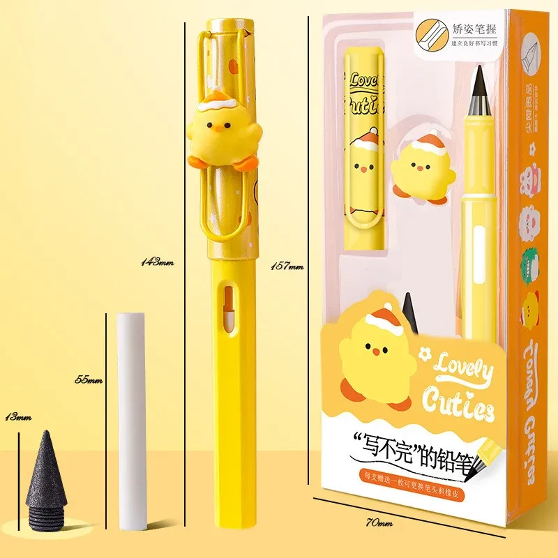 Mechanical Pencil