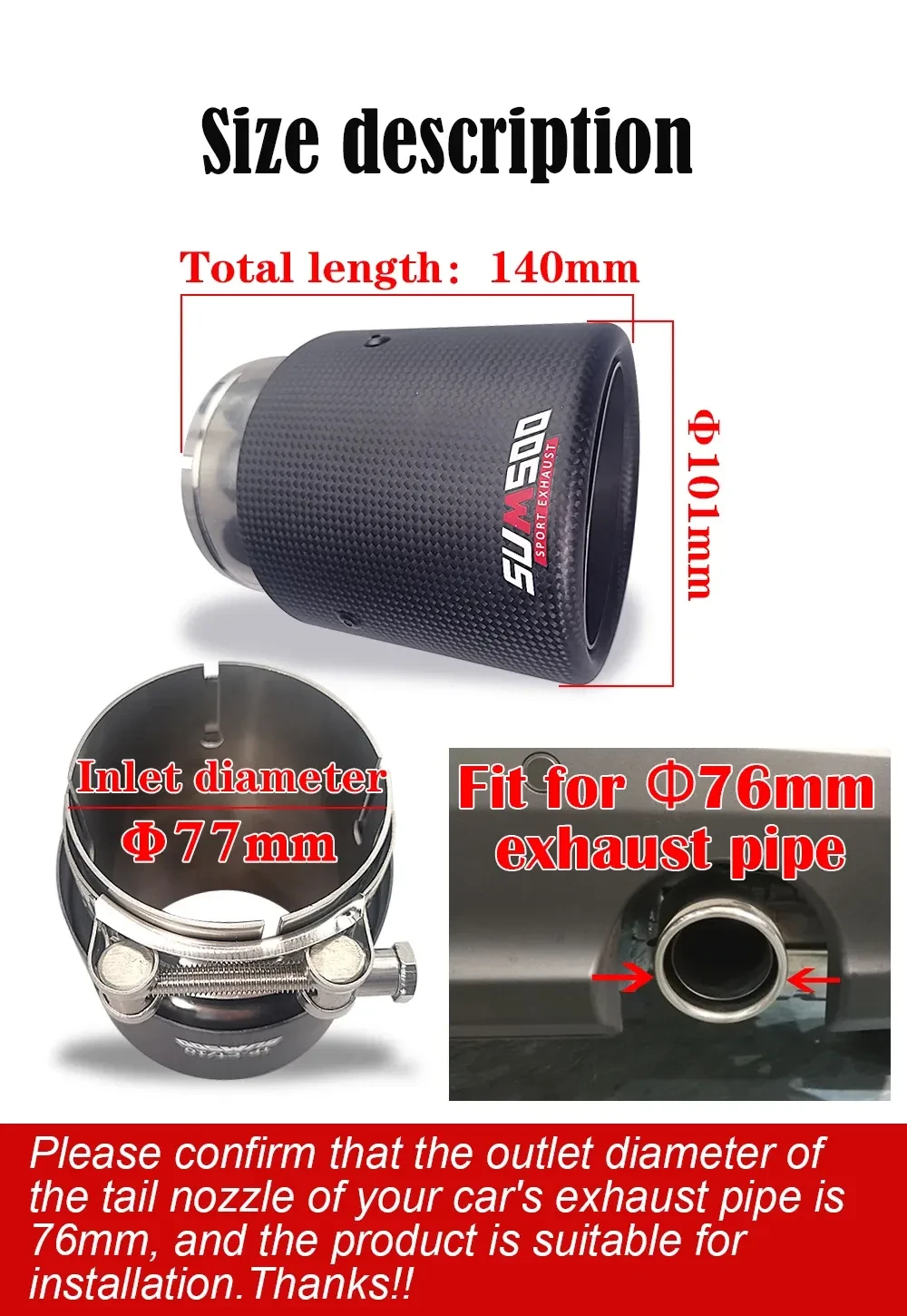 Exhaust Tip