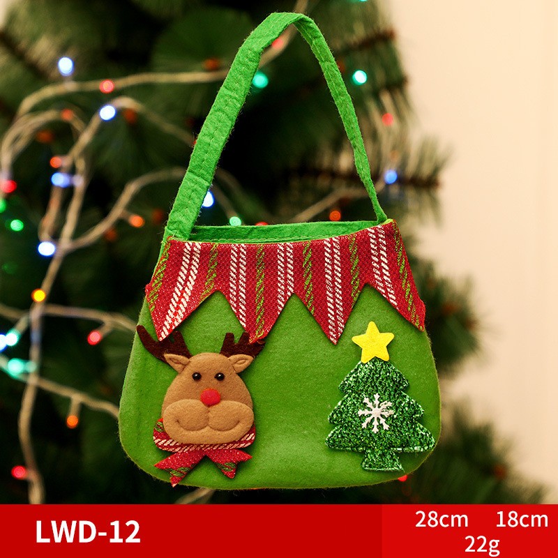 Christmas Gift Doll Bags | Buy 3 Get 1 Free!