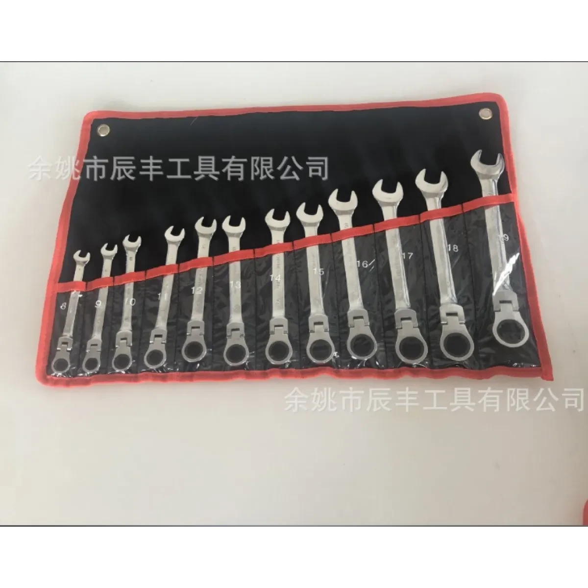 Ratchet Wrench