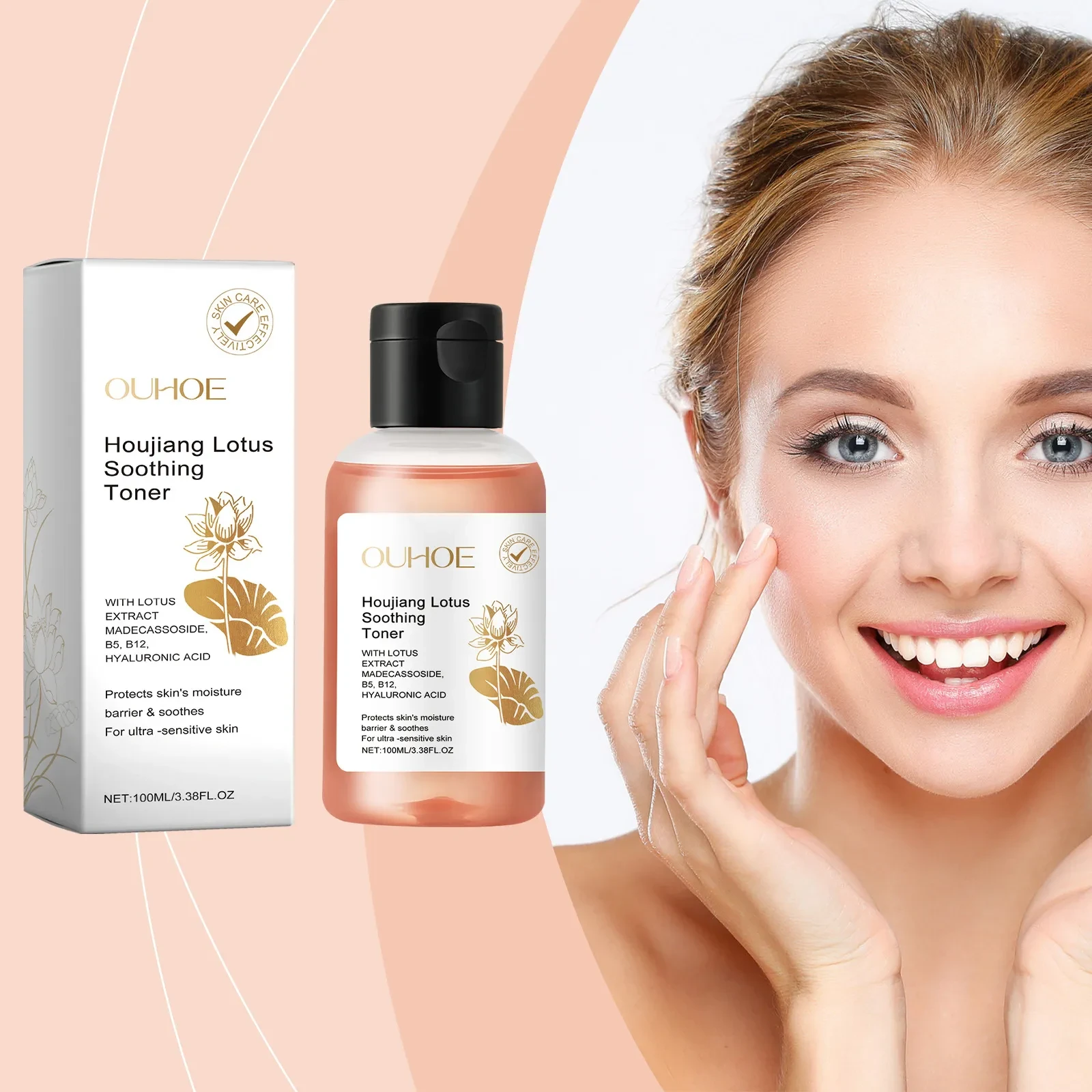 Moisturizing And Nourishing Facial Skin Tender Brightening Elastic Soothing Lotus Lotion