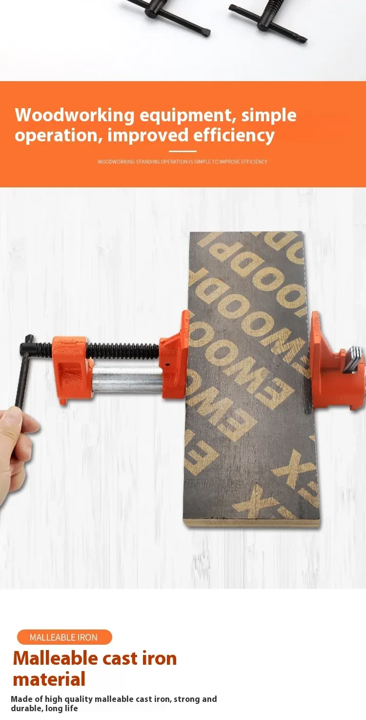 Wood Pipe Clamps