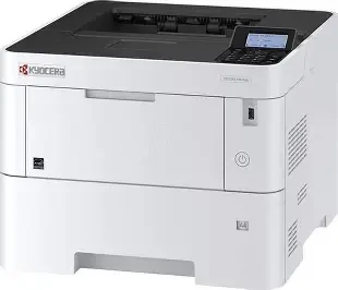 Kyocera Workgroup Mono RTB to Onsite Warratny Upgrade