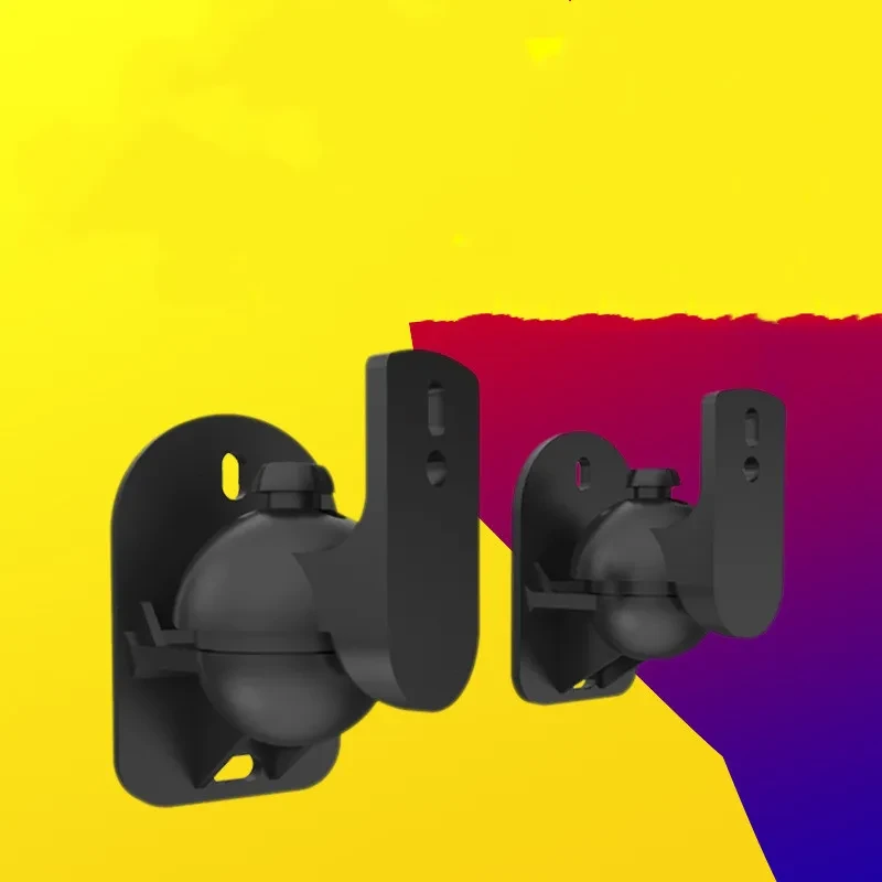 Wall Mount Bracket