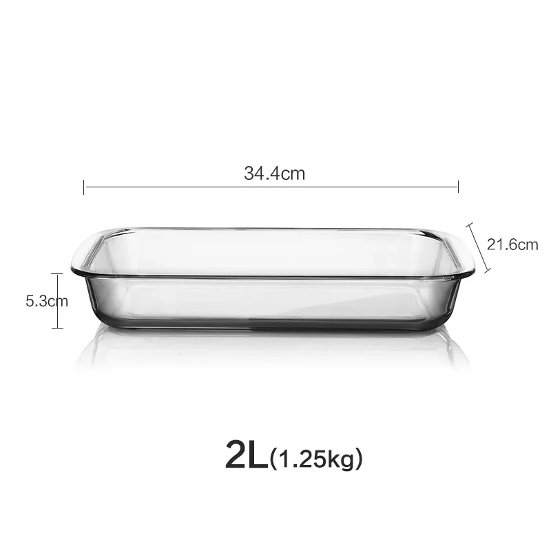 Baking Dish