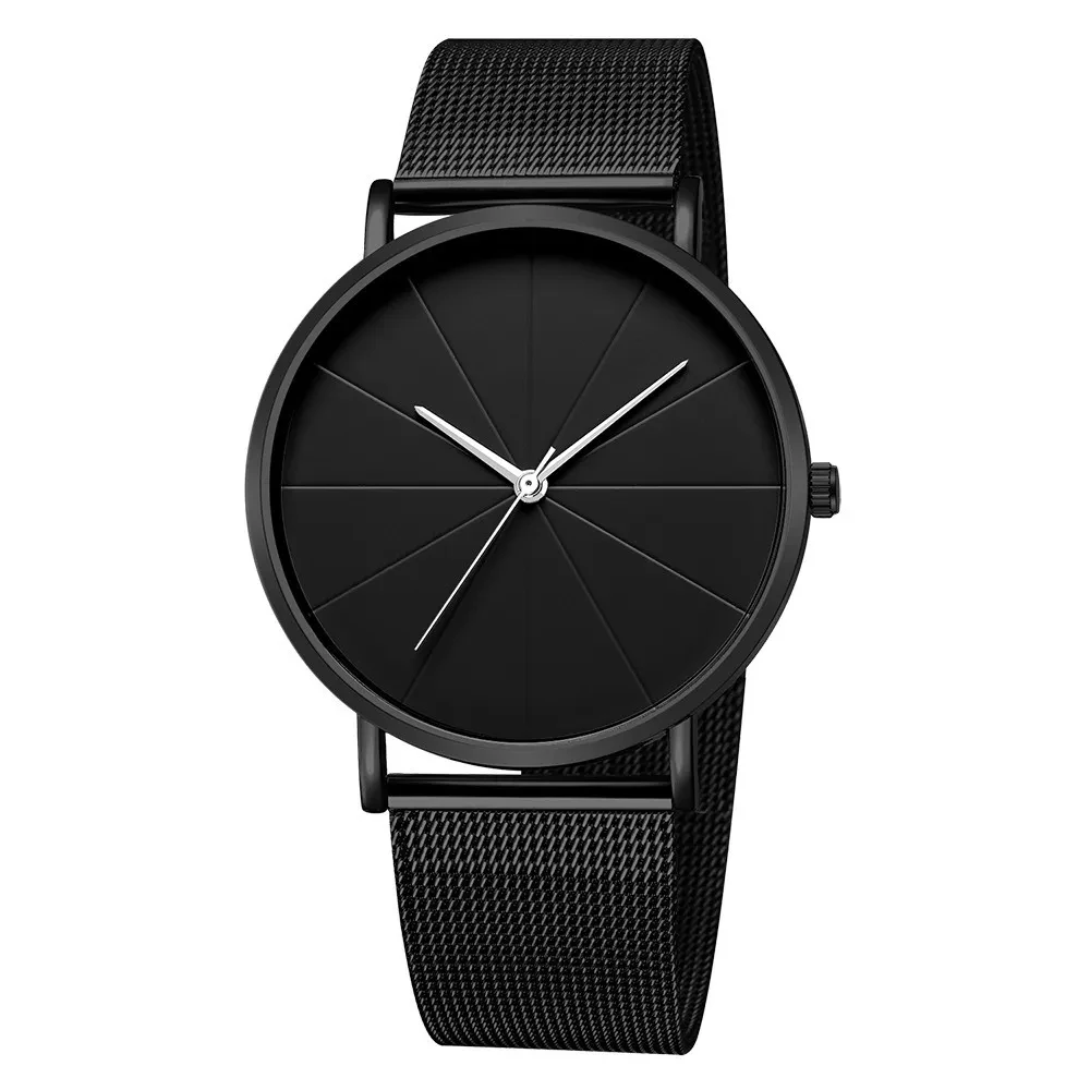 Black Watch