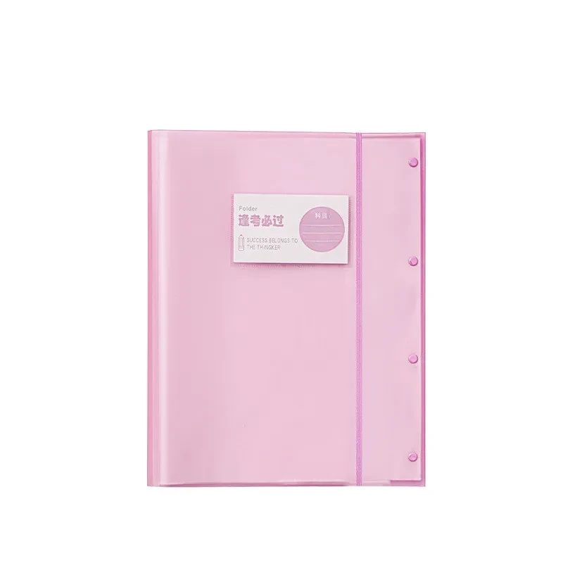 Plastic Folder