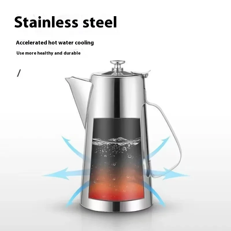 Metal Pitcher