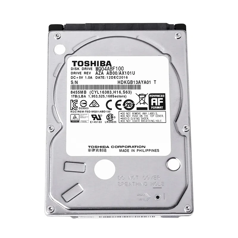 1 TB Storage PC