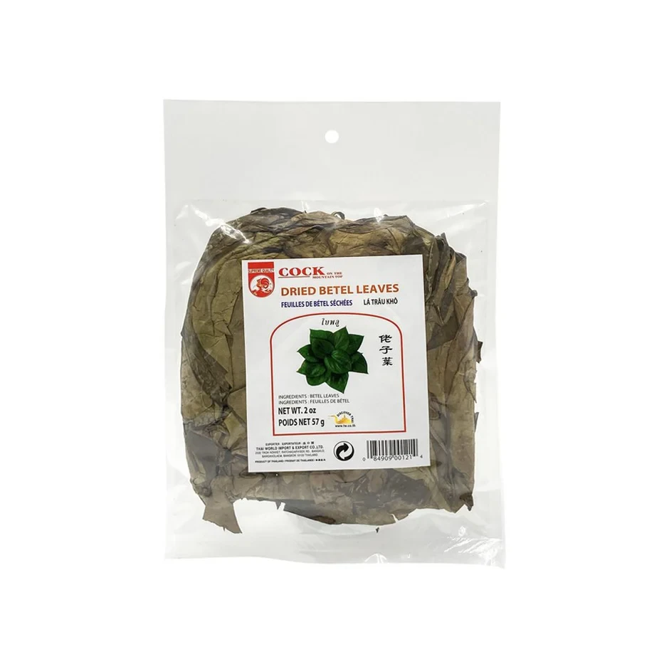 Dried Betel Leaves 57g