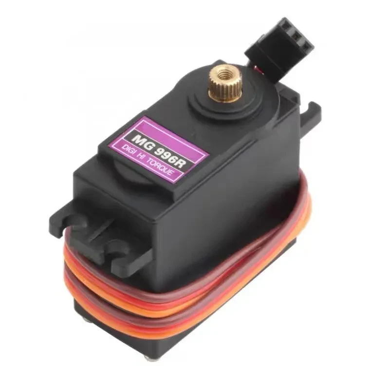 RC Servo