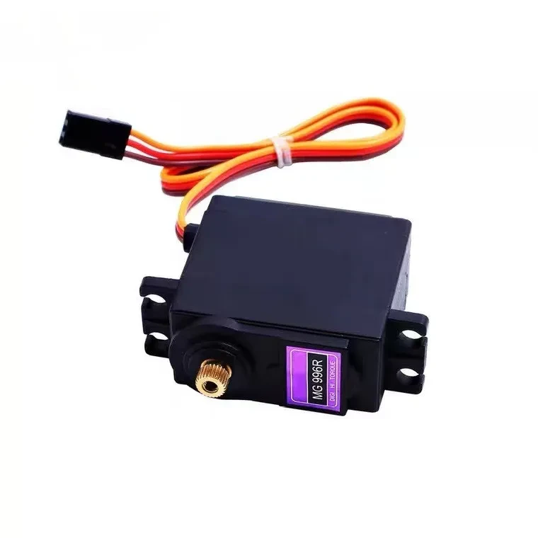RC Servo
