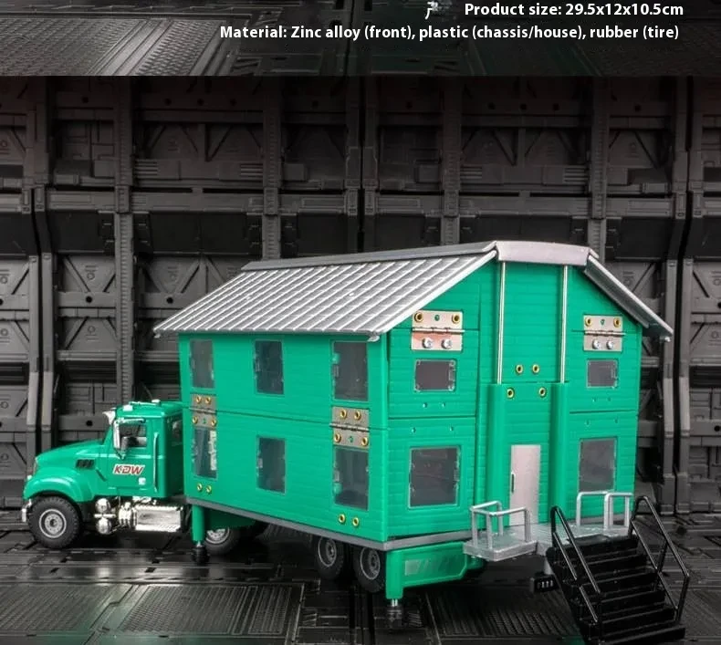 Diecast RV