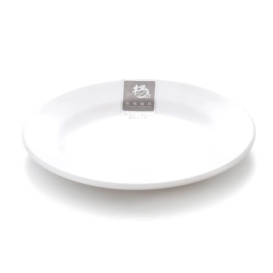 Melamine Round Flate Plate White 7"