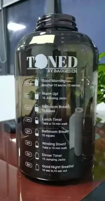 Water Container