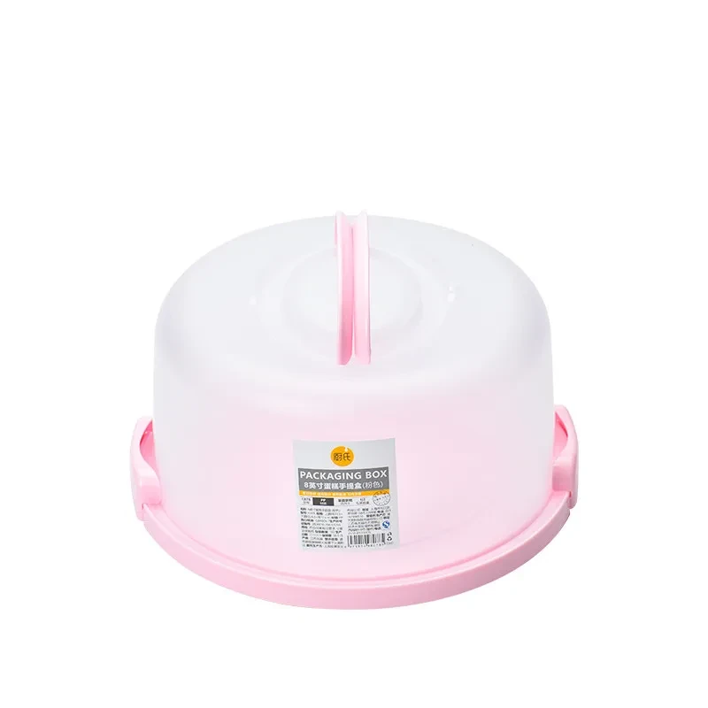 Cake Tin With Lid