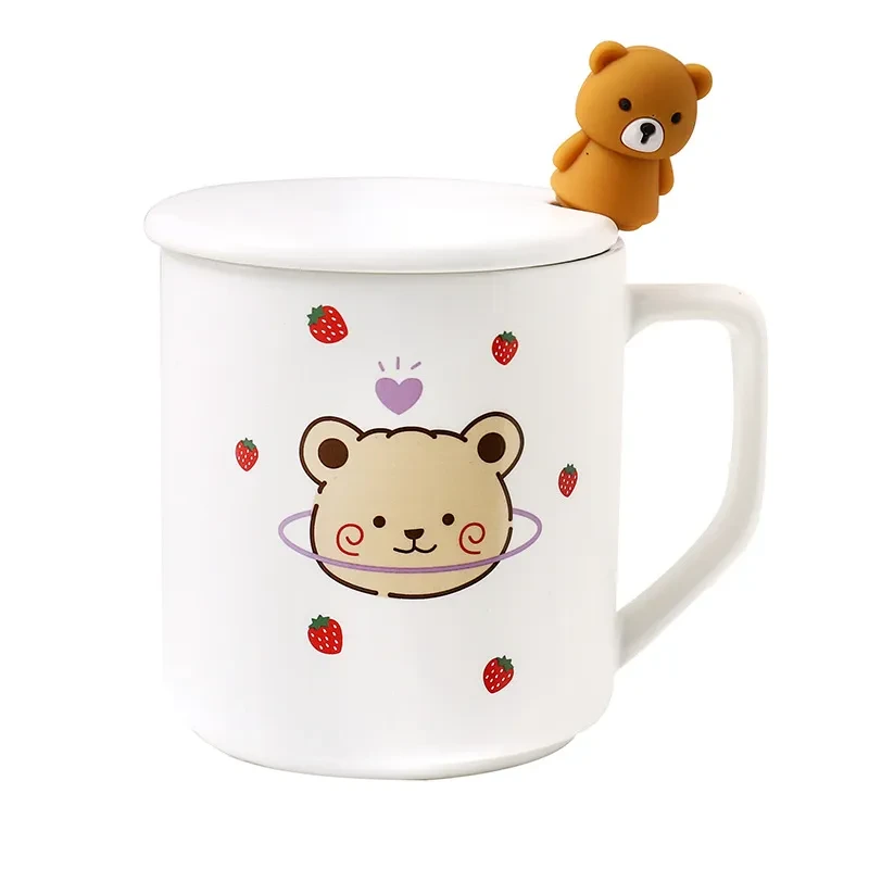 Coffee Mug With Lid