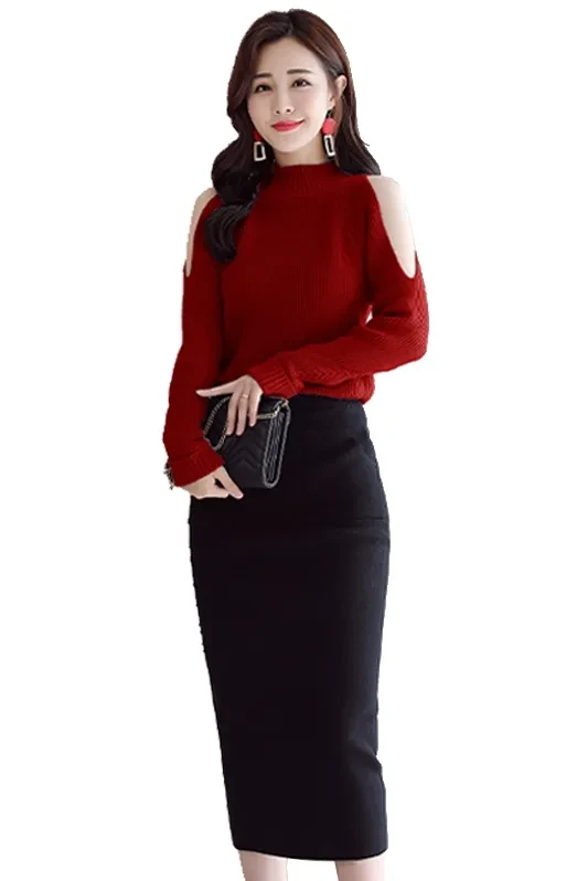 Two Piece Long Skirt Set