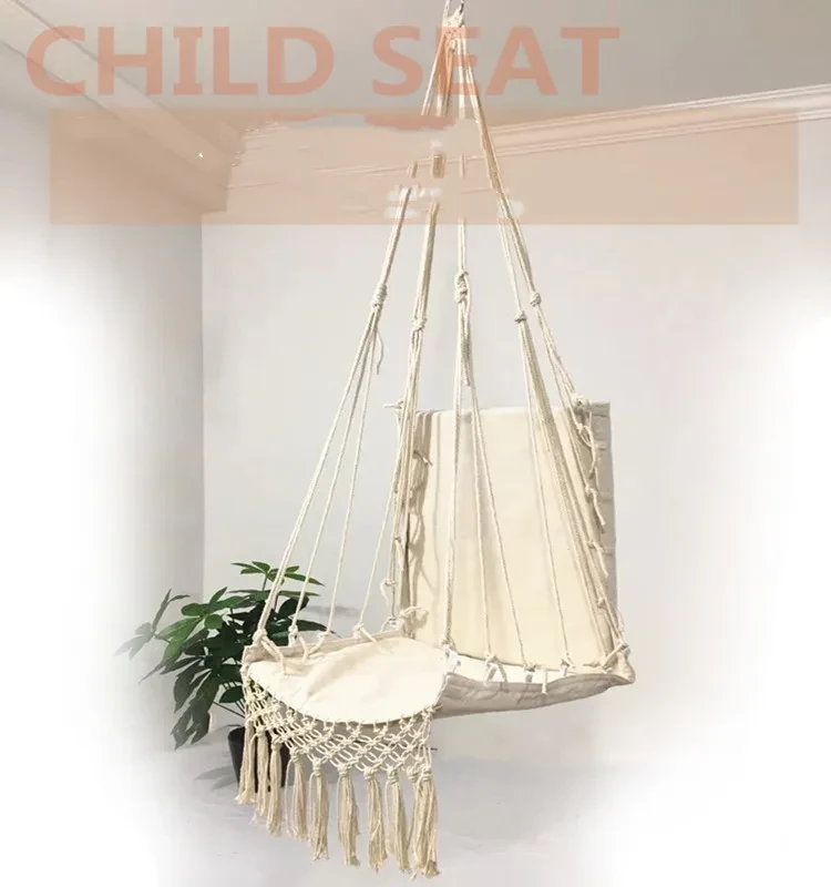 Hammock Swing Chair