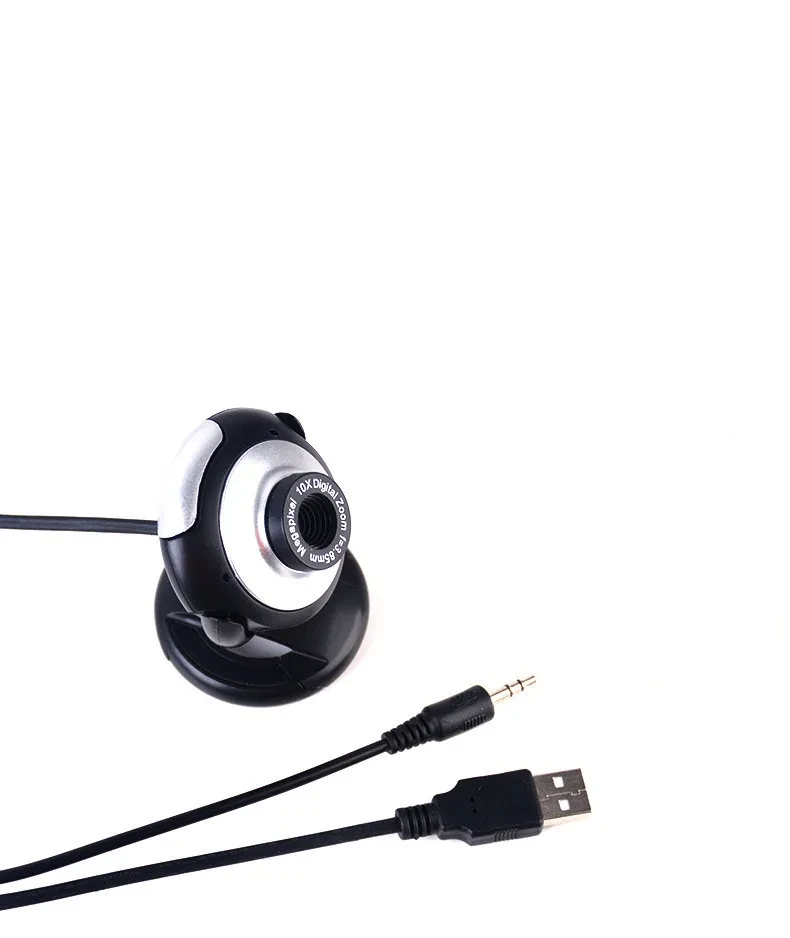 HD online class USB camera