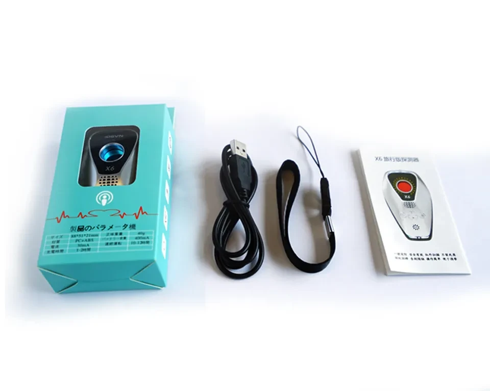 X6 Mosquito Repellent Camera Detector