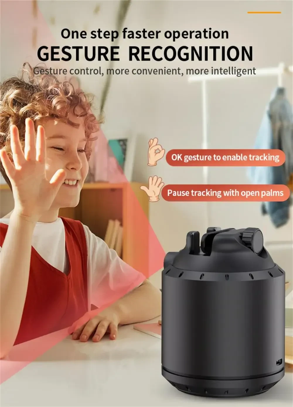 Intelligent Dual Axis Camera
