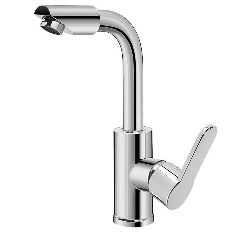 Universal Rotating Faucet