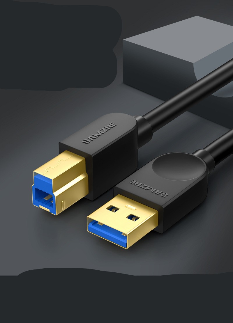 Printer Cable