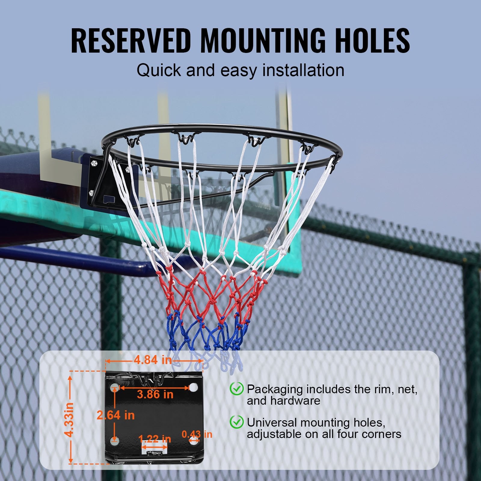 Basketball Rim